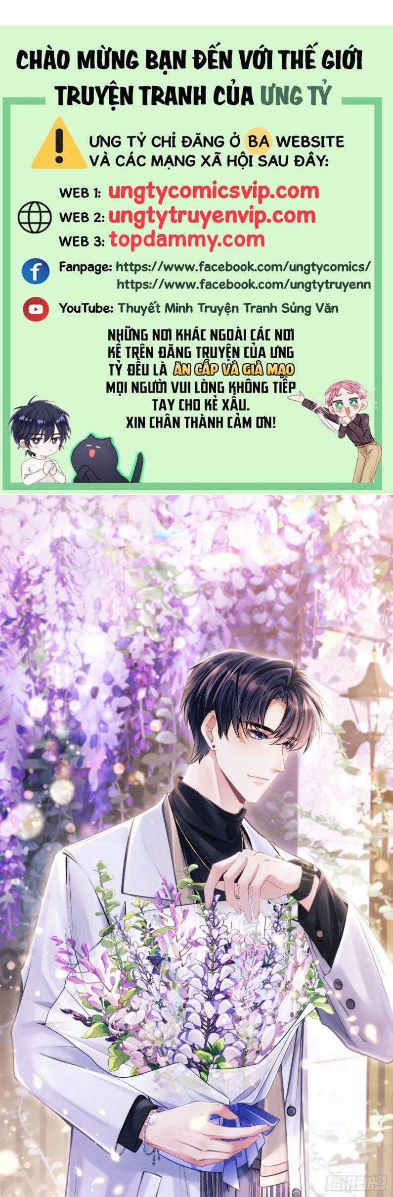 Tôi Hoài Nghi Ảnh Đế Đang Theo Đuổi Tôi Chương 141 trang 1