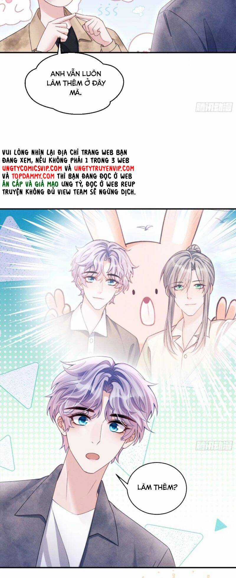 Tôi Hoài Nghi Ảnh Đế Đang Theo Đuổi Tôi Chương 147 trang 22