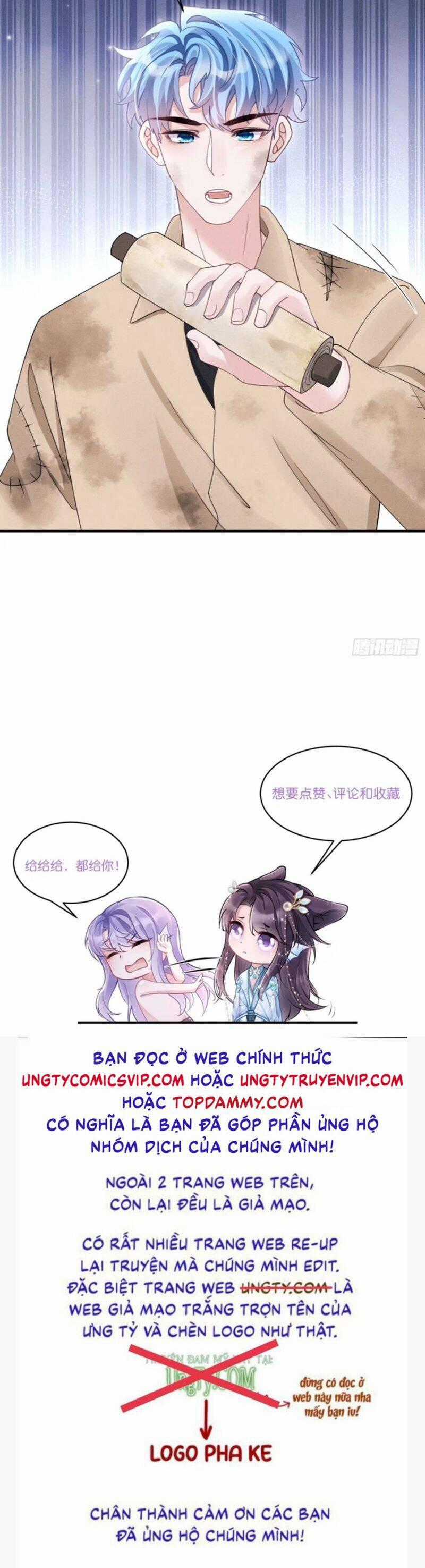 Tôi Hoài Nghi Ảnh Đế Đang Theo Đuổi Tôi Chương 147 trang 27