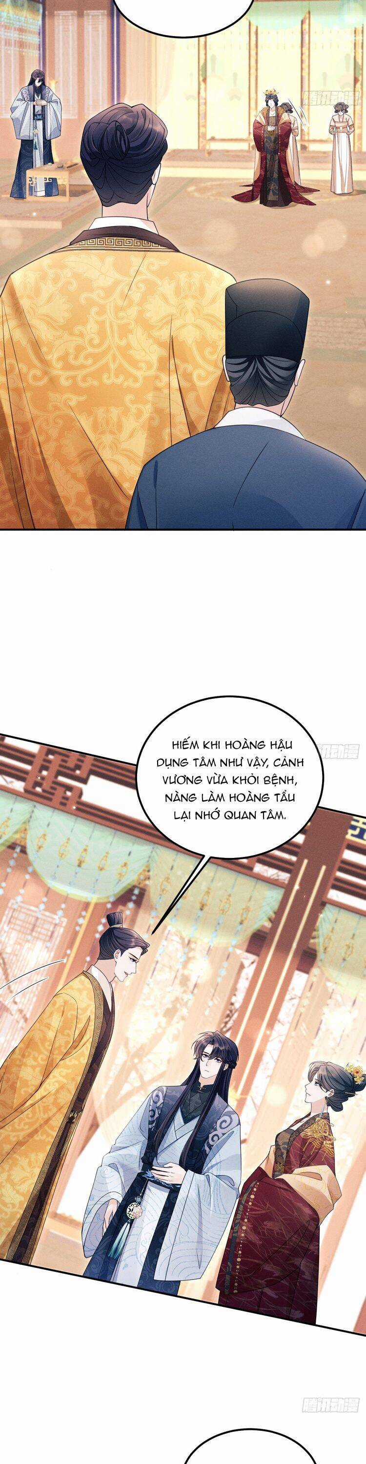 Tôi Hoài Nghi Ảnh Đế Đang Theo Đuổi Tôi Chương 167 trang 12