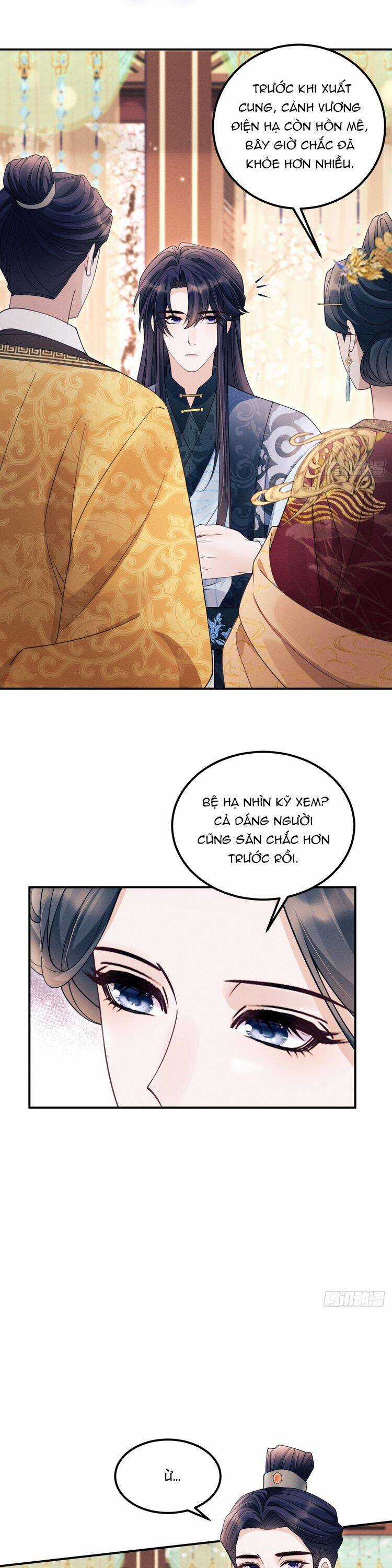 Tôi Hoài Nghi Ảnh Đế Đang Theo Đuổi Tôi Chương 167 trang 14
