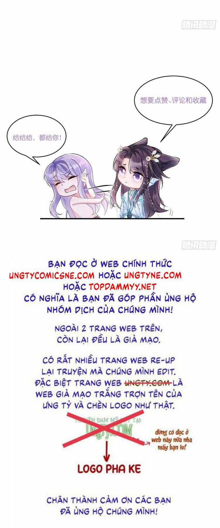 Tôi Hoài Nghi Ảnh Đế Đang Theo Đuổi Tôi Chương 167 trang 23