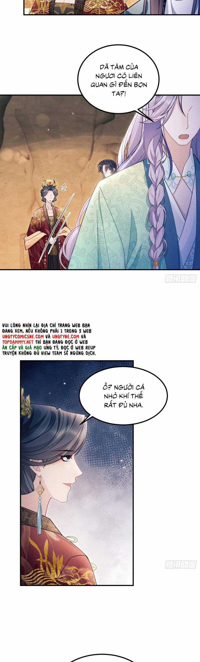 Tôi Hoài Nghi Ảnh Đế Đang Theo Đuổi Tôi Chương 174 trang 12