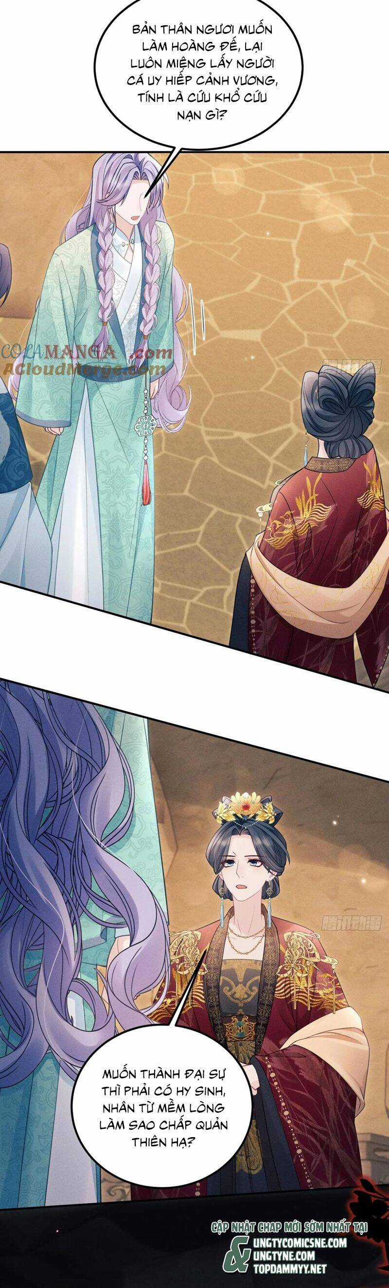 Tôi Hoài Nghi Ảnh Đế Đang Theo Đuổi Tôi Chương 174 trang 13