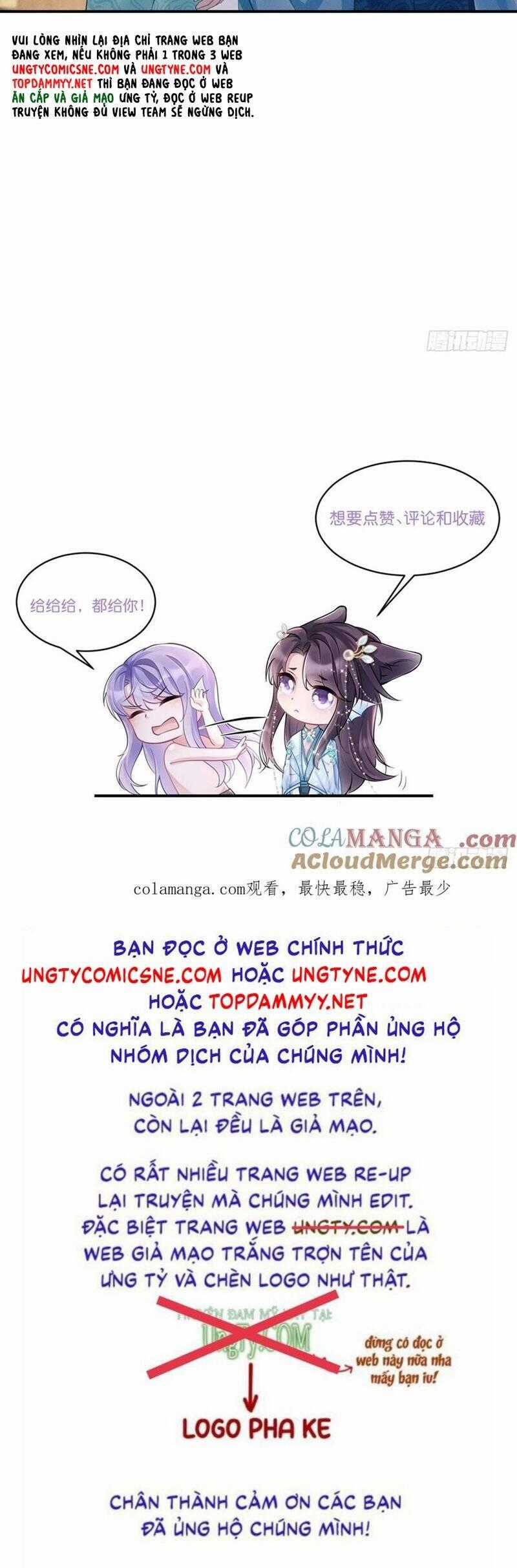 Tôi Hoài Nghi Ảnh Đế Đang Theo Đuổi Tôi Chương 174 trang 25