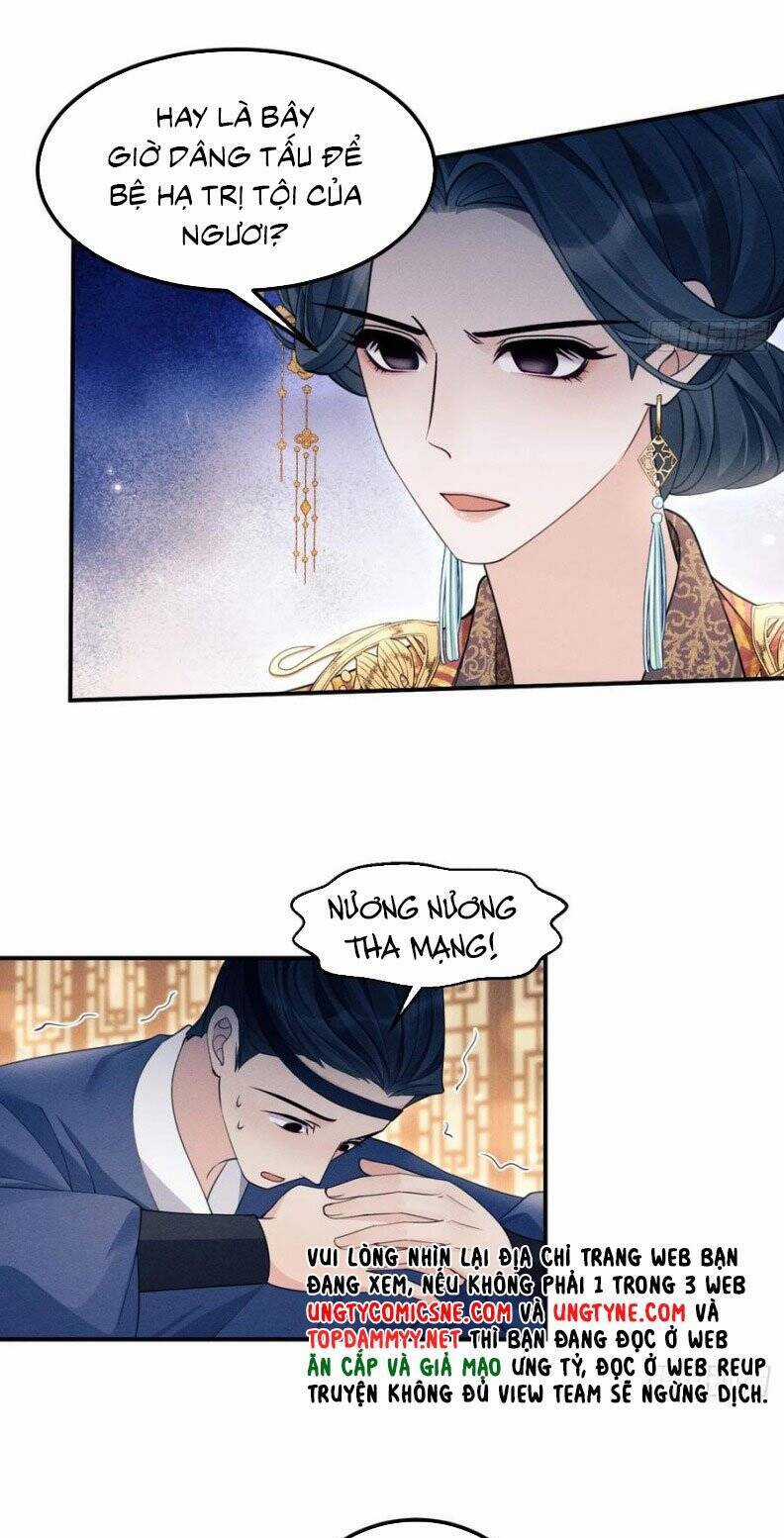 Tôi Hoài Nghi Ảnh Đế Đang Theo Đuổi Tôi Chương 175 trang 13