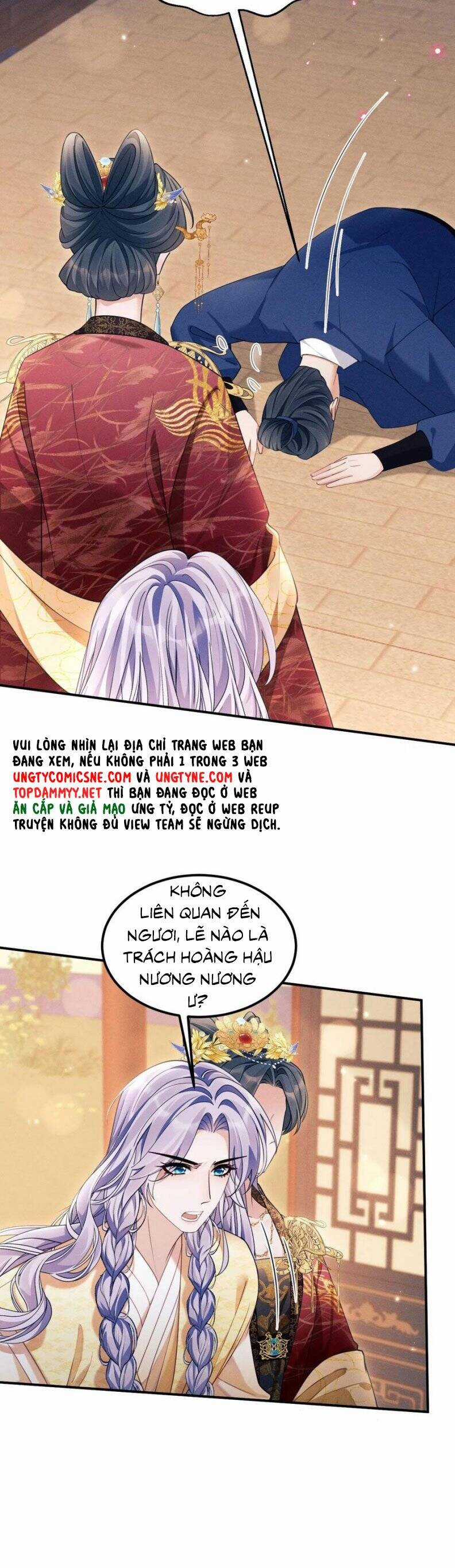 Tôi Hoài Nghi Ảnh Đế Đang Theo Đuổi Tôi Chương 175 trang 6