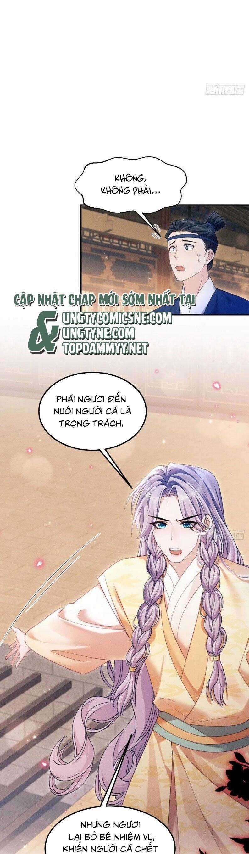 Tôi Hoài Nghi Ảnh Đế Đang Theo Đuổi Tôi Chương 175 trang 7