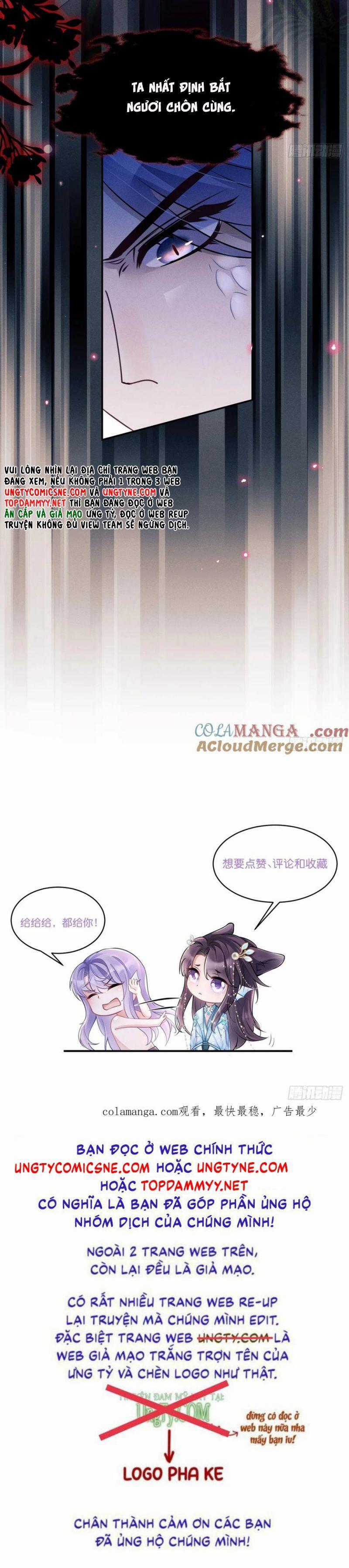 Tôi Hoài Nghi Ảnh Đế Đang Theo Đuổi Tôi Chương 177 trang 25