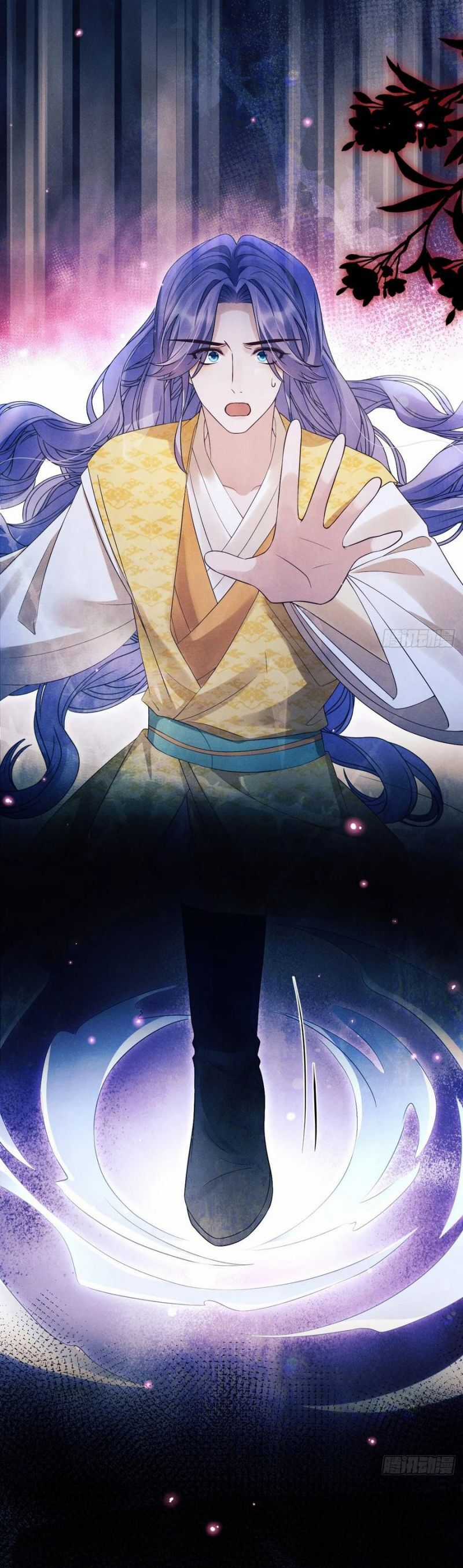 Tôi Hoài Nghi Ảnh Đế Đang Theo Đuổi Tôi Chương 178 trang 10