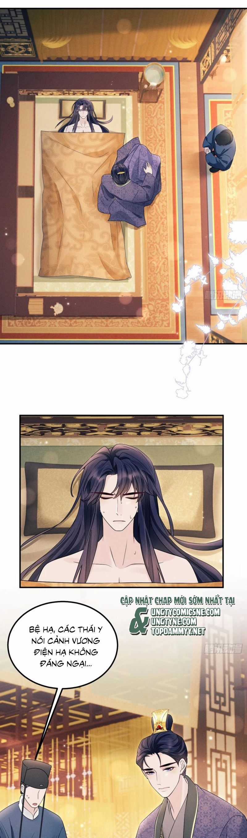 Tôi Hoài Nghi Ảnh Đế Đang Theo Đuổi Tôi Chương 178 trang 5