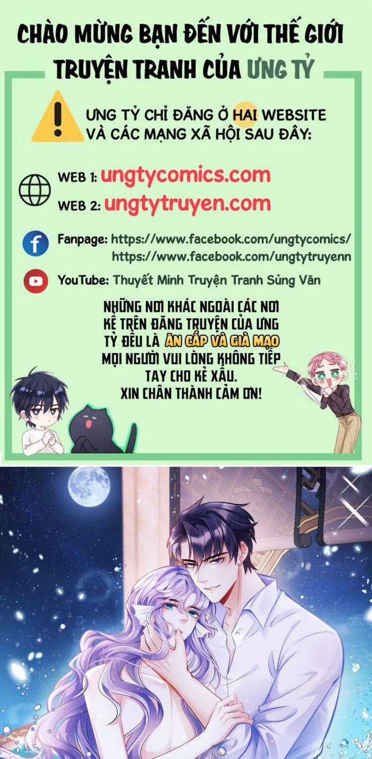 Tôi Hoài Nghi Ảnh Đế Đang Theo Đuổi Tôi Chương 18 trang 1