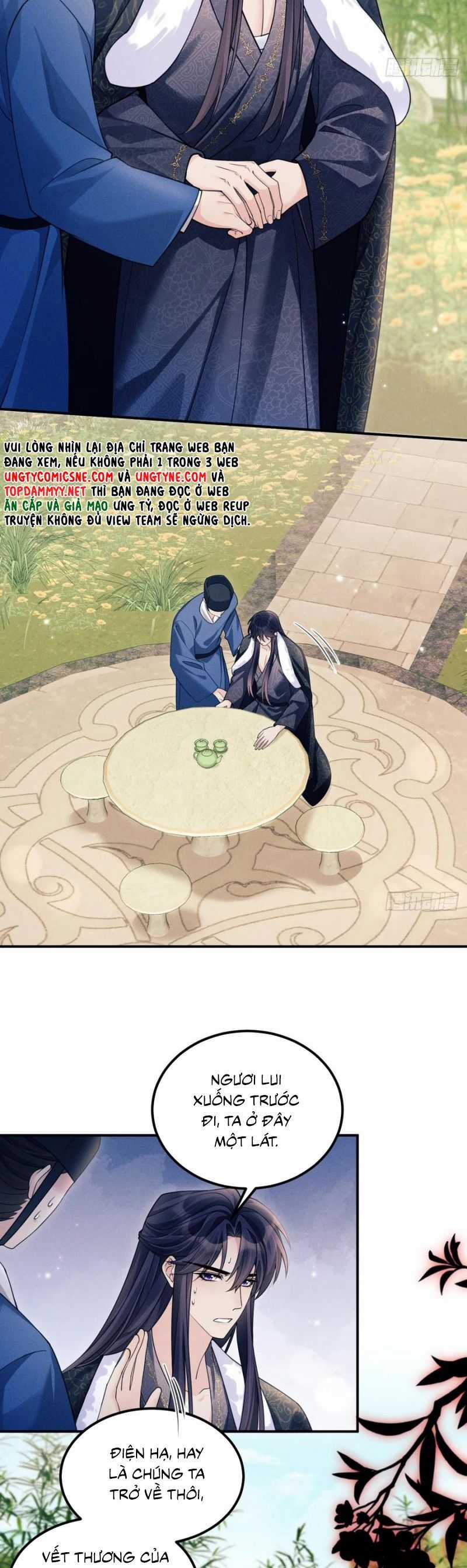 Tôi Hoài Nghi Ảnh Đế Đang Theo Đuổi Tôi Chương 180 trang 16