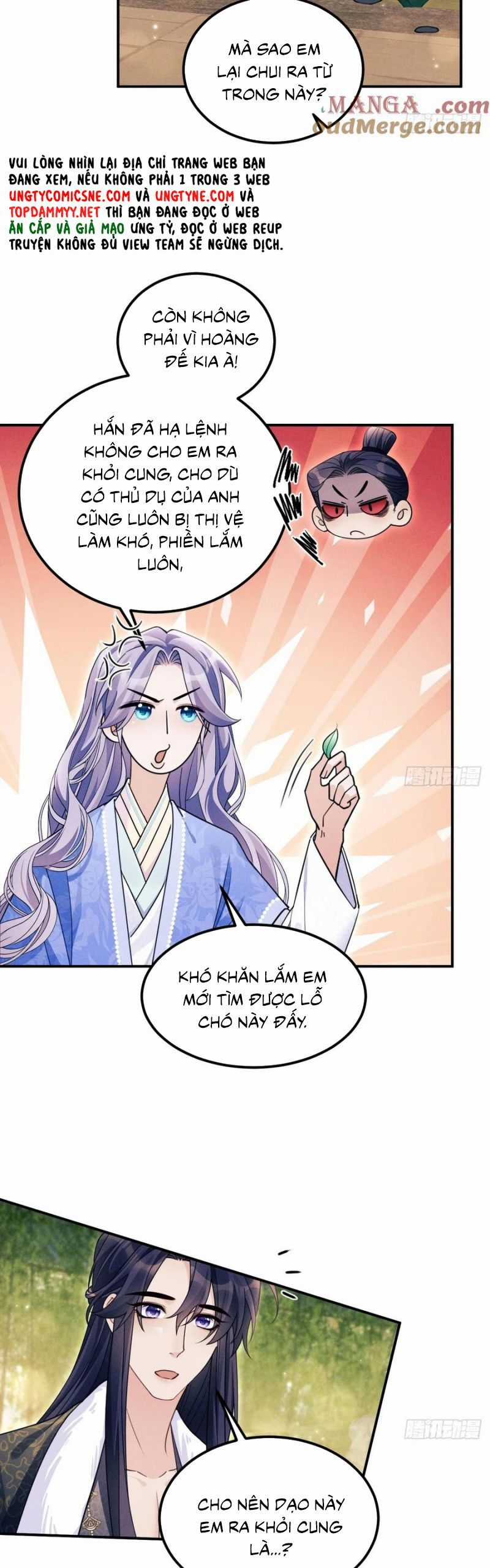 Tôi Hoài Nghi Ảnh Đế Đang Theo Đuổi Tôi Chương 180 trang 26