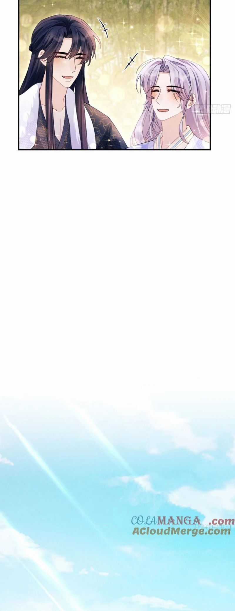 Tôi Hoài Nghi Ảnh Đế Đang Theo Đuổi Tôi Chương 181 trang 14