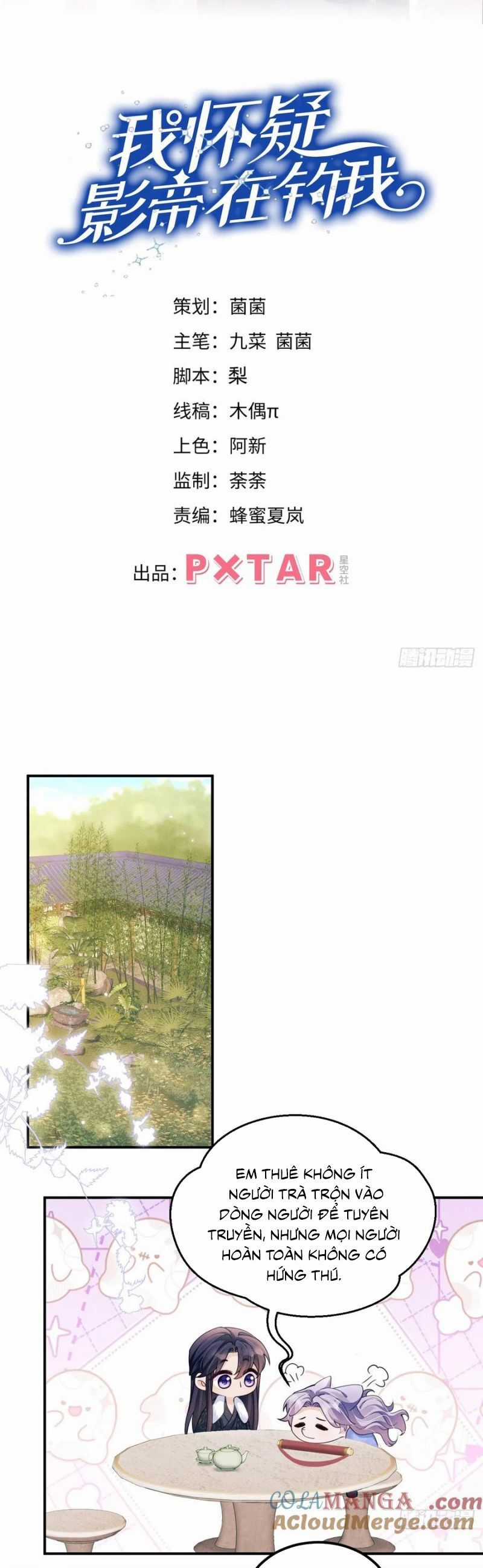 Tôi Hoài Nghi Ảnh Đế Đang Theo Đuổi Tôi Chương 181 trang 2