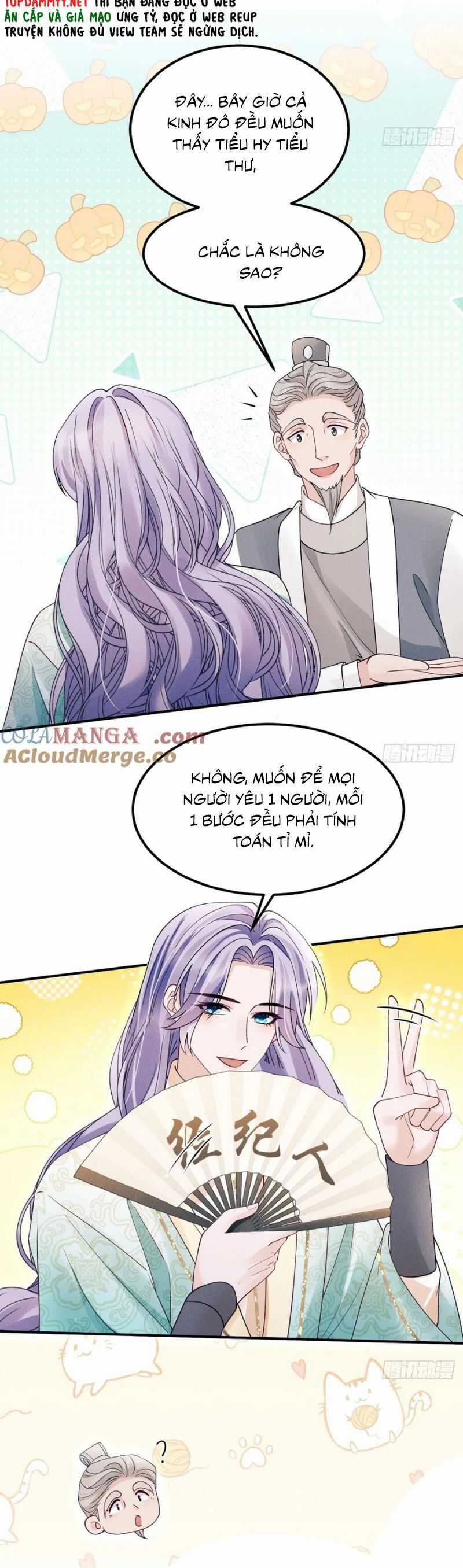 Tôi Hoài Nghi Ảnh Đế Đang Theo Đuổi Tôi Chương 182 trang 16