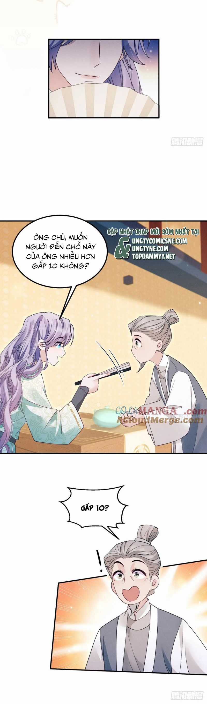 Tôi Hoài Nghi Ảnh Đế Đang Theo Đuổi Tôi Chương 182 trang 17