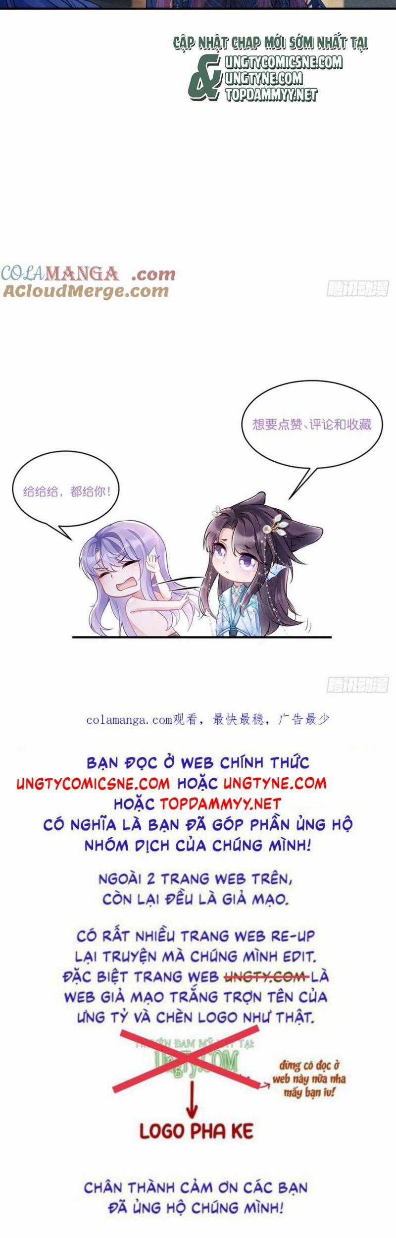 Tôi Hoài Nghi Ảnh Đế Đang Theo Đuổi Tôi Chương 182 trang 31