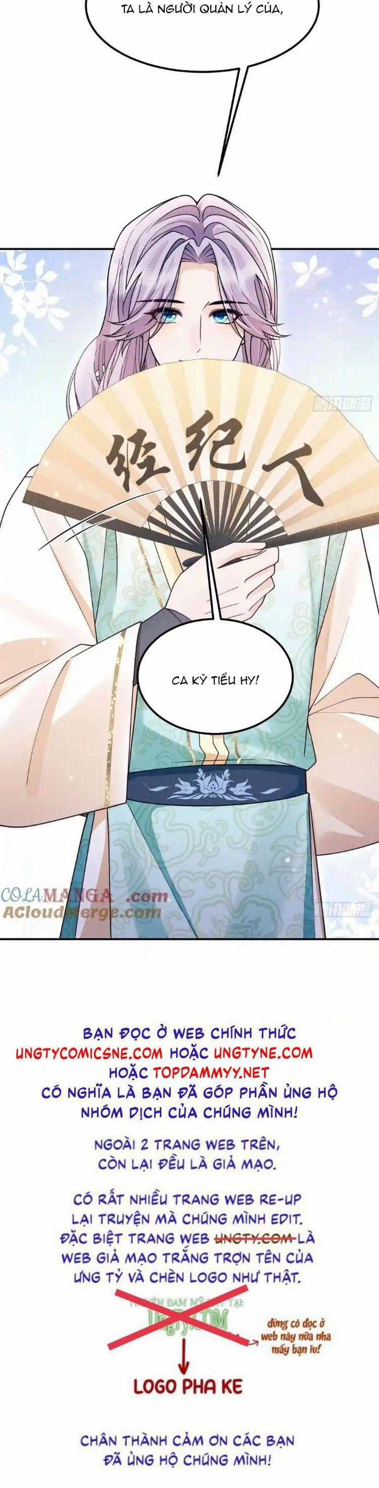 Tôi Hoài Nghi Ảnh Đế Đang Theo Đuổi Tôi Chương 183 trang 21