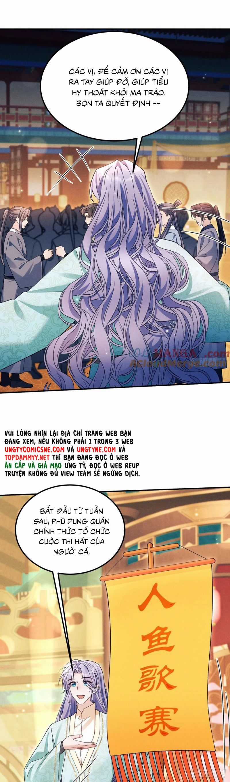 Tôi Hoài Nghi Ảnh Đế Đang Theo Đuổi Tôi Chương 184 trang 22