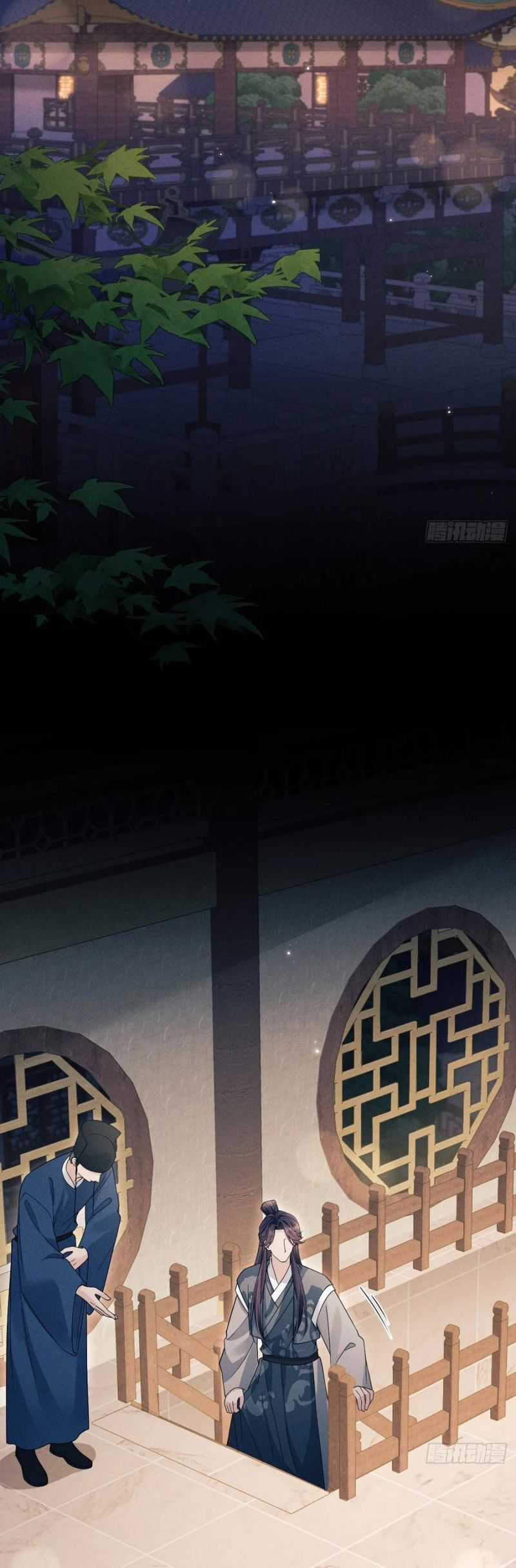 Tôi Hoài Nghi Ảnh Đế Đang Theo Đuổi Tôi Chương 185 trang 15