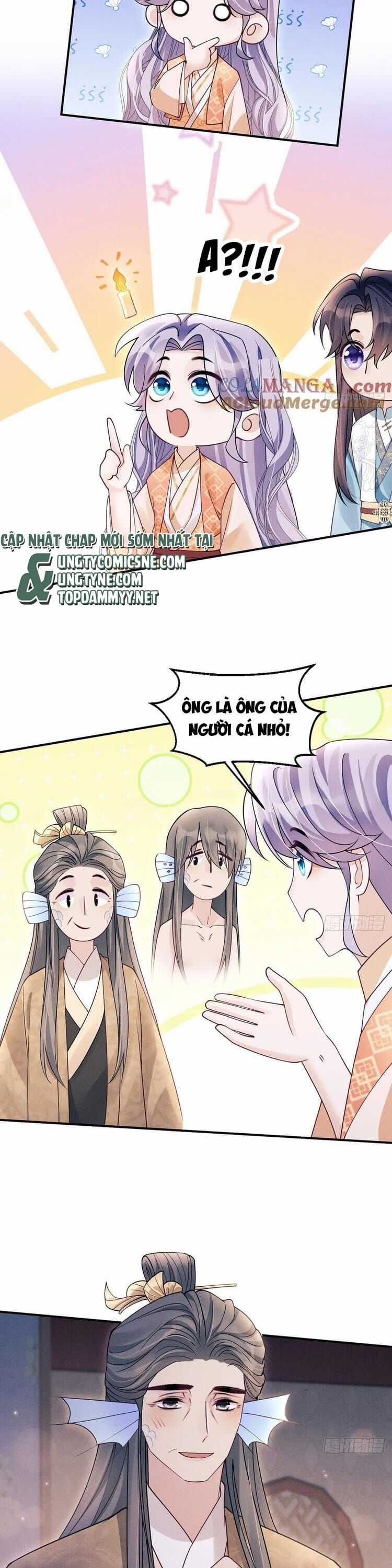 Tôi Hoài Nghi Ảnh Đế Đang Theo Đuổi Tôi Chương 186 trang 12