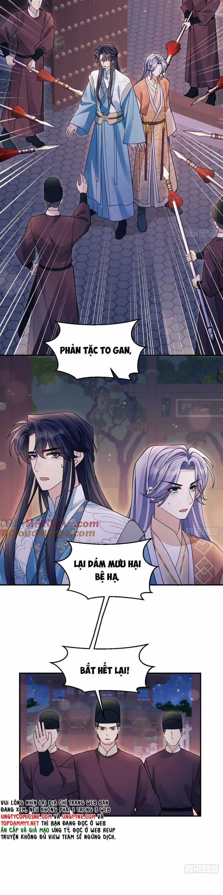 Tôi Hoài Nghi Ảnh Đế Đang Theo Đuổi Tôi Chương 186 trang 21