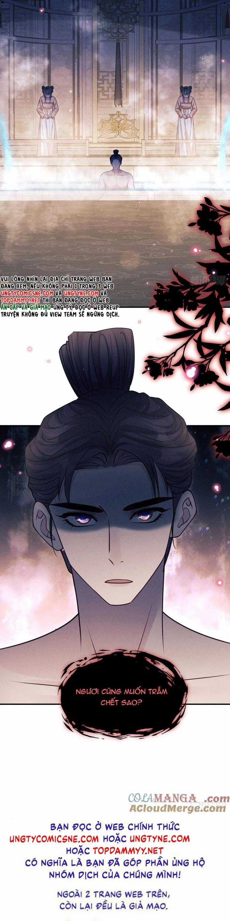 Tôi Hoài Nghi Ảnh Đế Đang Theo Đuổi Tôi Chương 186 trang 25