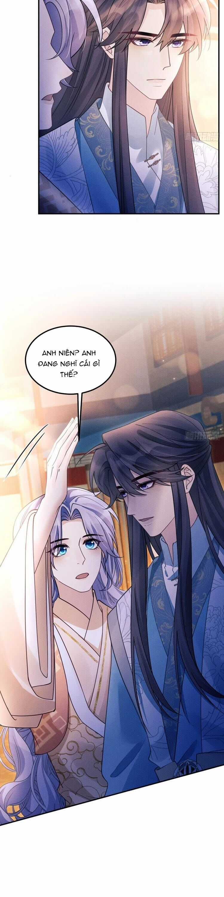 Tôi Hoài Nghi Ảnh Đế Đang Theo Đuổi Tôi Chương 186 trang 5