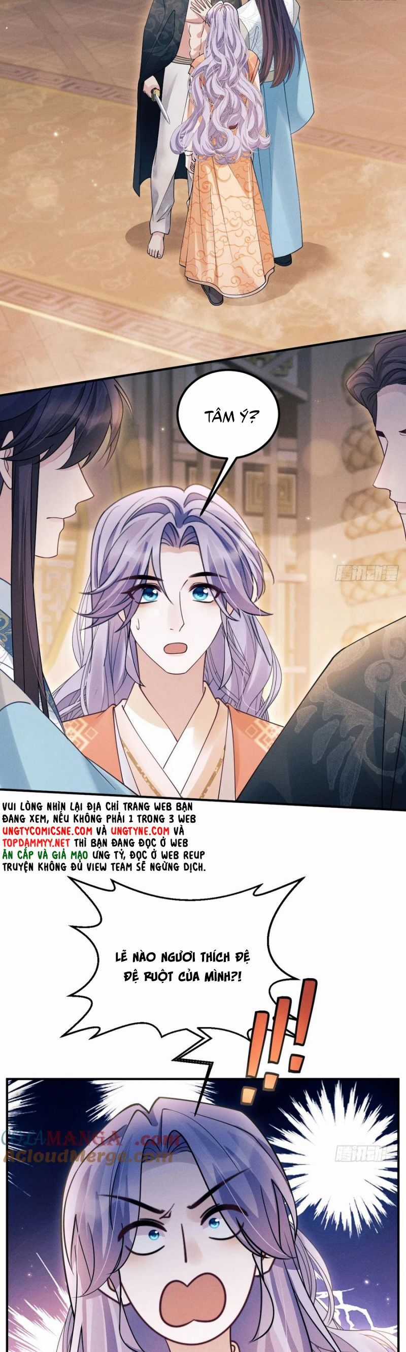 Tôi Hoài Nghi Ảnh Đế Đang Theo Đuổi Tôi Chương 187 trang 26