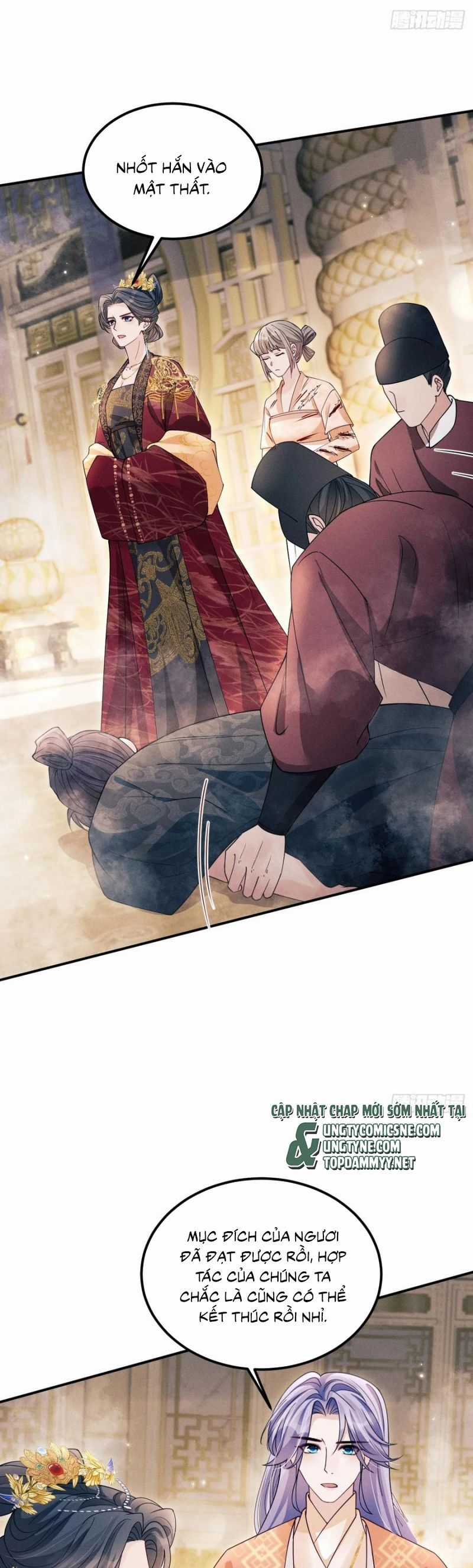 Tôi Hoài Nghi Ảnh Đế Đang Theo Đuổi Tôi Chương 188 trang 16