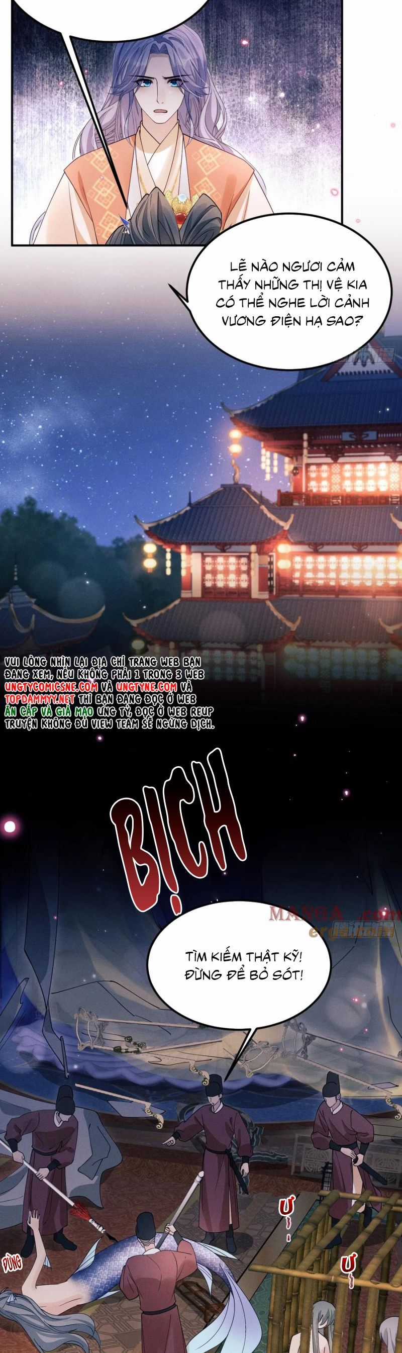 Tôi Hoài Nghi Ảnh Đế Đang Theo Đuổi Tôi Chương 188 trang 24