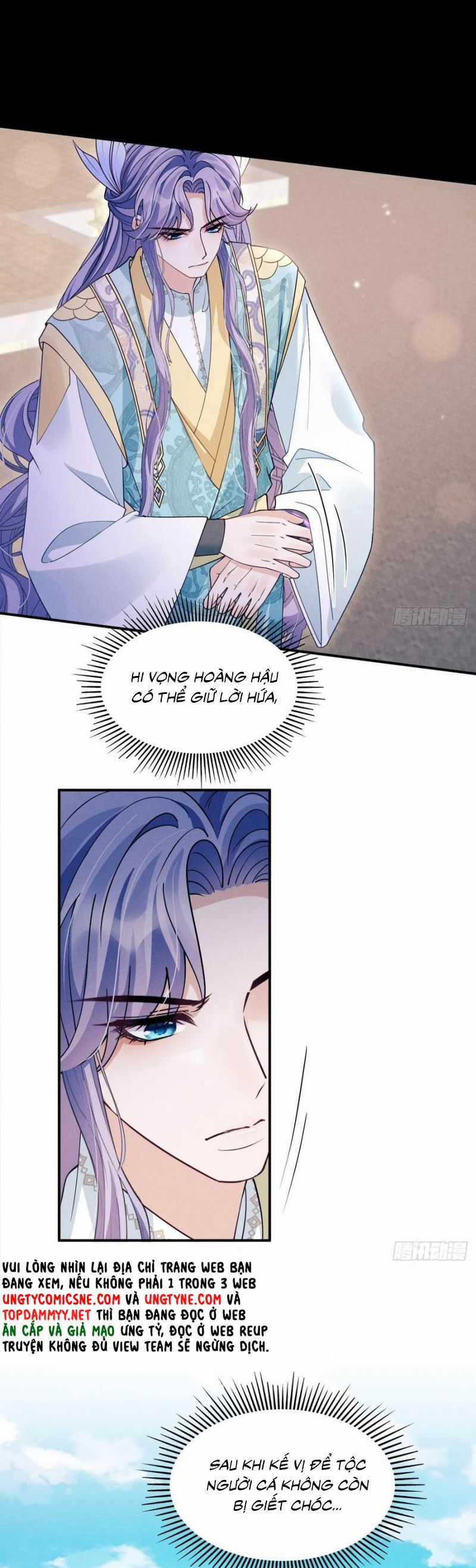 Tôi Hoài Nghi Ảnh Đế Đang Theo Đuổi Tôi Chương 189 trang 13