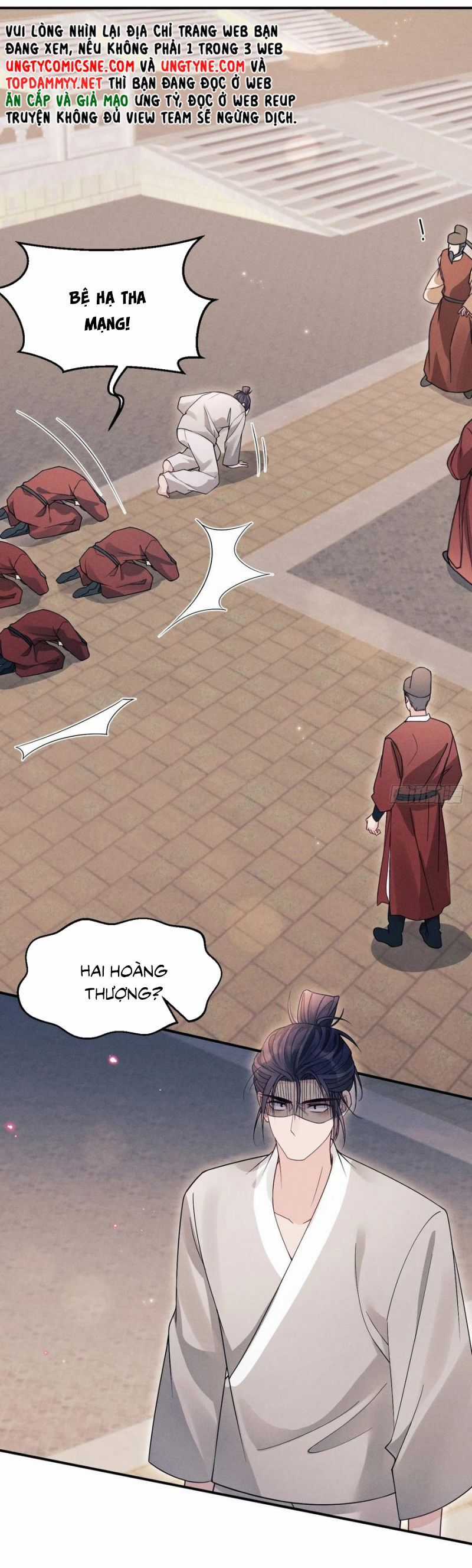 Tôi Hoài Nghi Ảnh Đế Đang Theo Đuổi Tôi Chương 189 trang 29