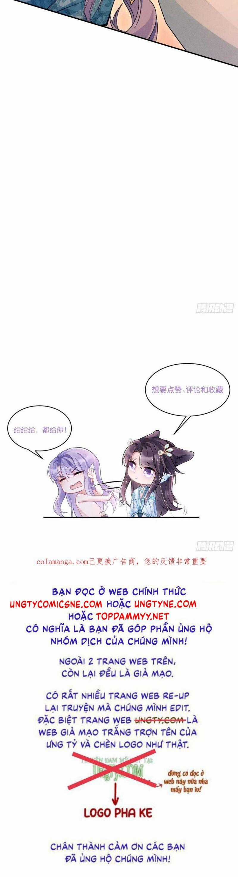 Tôi Hoài Nghi Ảnh Đế Đang Theo Đuổi Tôi Chương 189 trang 46