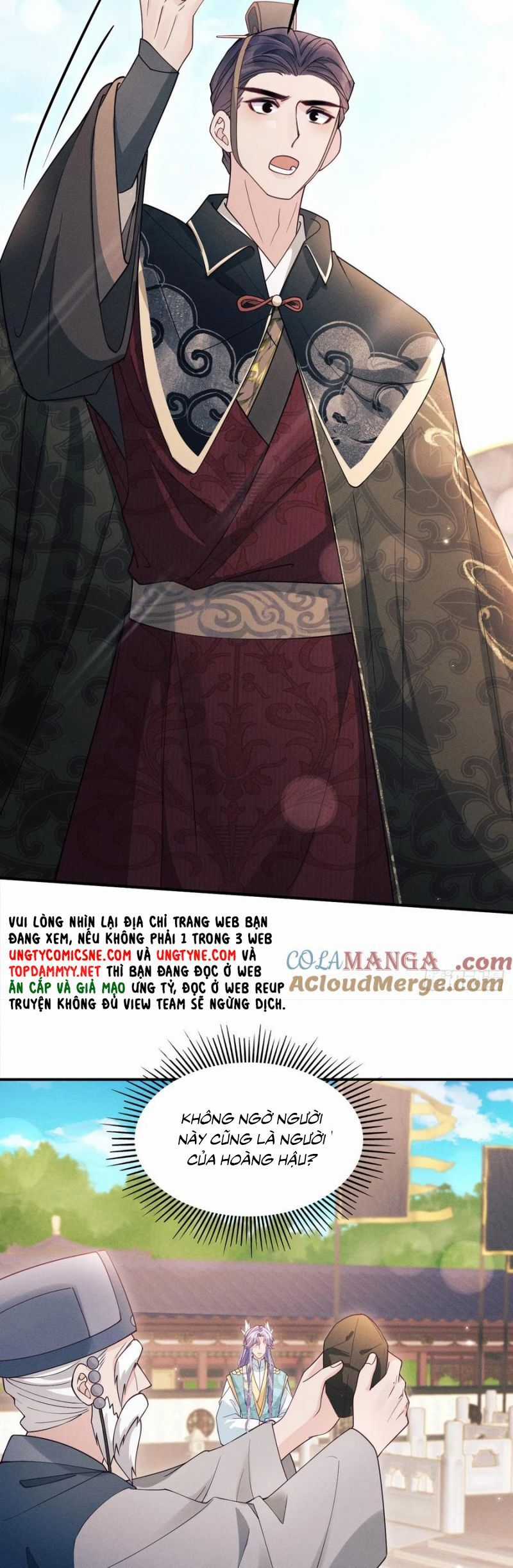 Tôi Hoài Nghi Ảnh Đế Đang Theo Đuổi Tôi Chương 189 trang 7