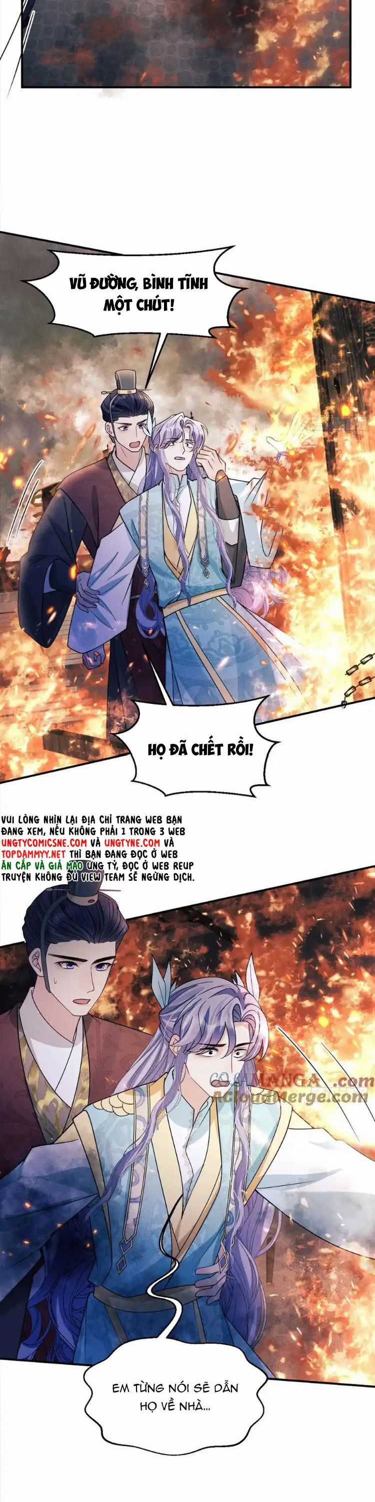 Tôi Hoài Nghi Ảnh Đế Đang Theo Đuổi Tôi Chương 190 trang 11