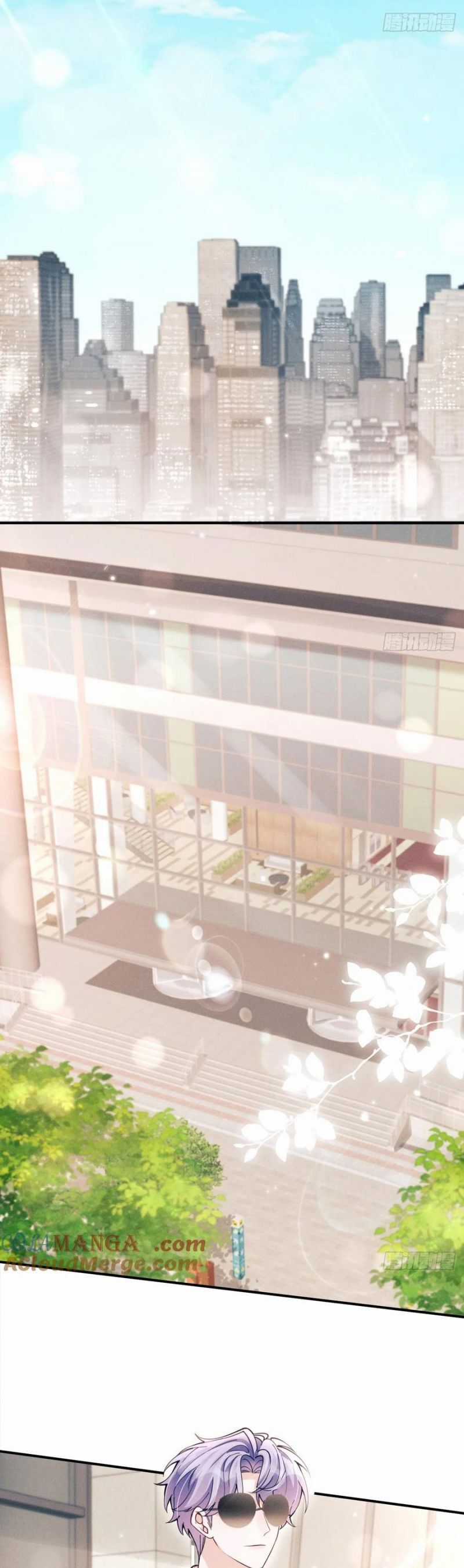 Tôi Hoài Nghi Ảnh Đế Đang Theo Đuổi Tôi Chương 191 trang 21