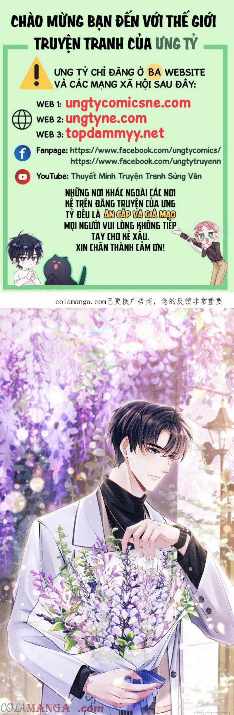 Tôi Hoài Nghi Ảnh Đế Đang Theo Đuổi Tôi Chương 192 trang 1