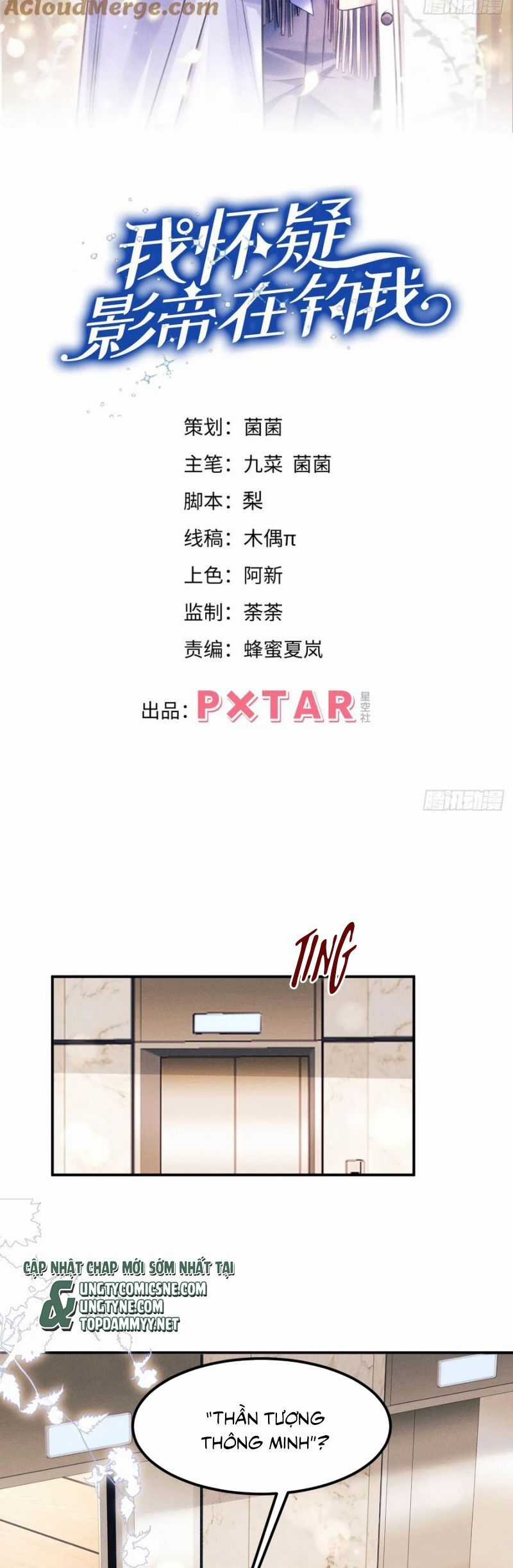 Tôi Hoài Nghi Ảnh Đế Đang Theo Đuổi Tôi Chương 192 trang 2