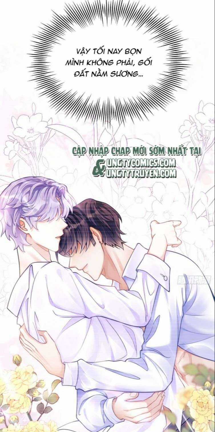 Tôi Hoài Nghi Ảnh Đế Đang Theo Đuổi Tôi Chương 25 trang 17