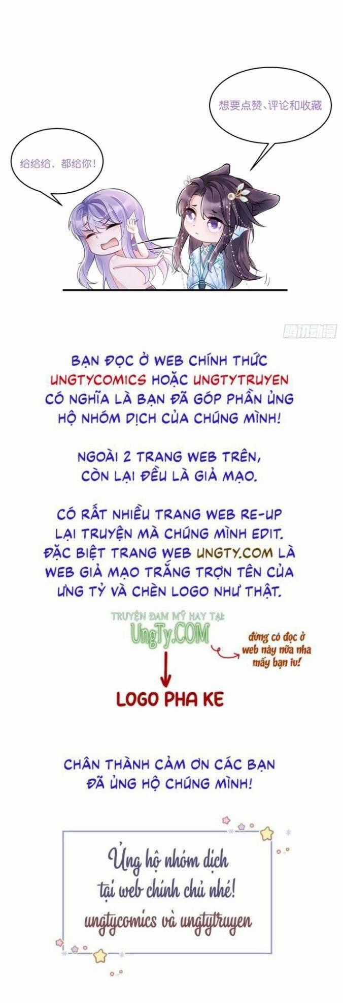Tôi Hoài Nghi Ảnh Đế Đang Theo Đuổi Tôi Chương 25 trang 97