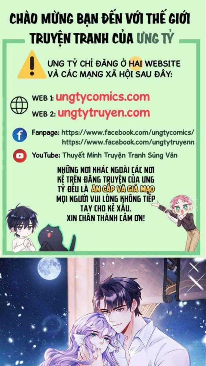 Tôi Hoài Nghi Ảnh Đế Đang Theo Đuổi Tôi Chương 31 trang 1