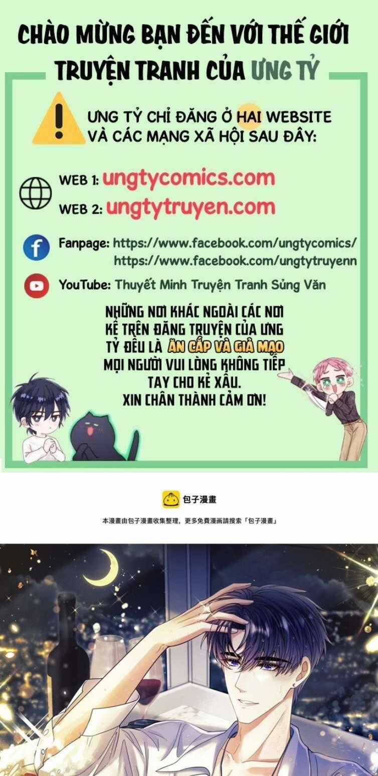 Tôi Hoài Nghi Ảnh Đế Đang Theo Đuổi Tôi Chương 65 trang 1