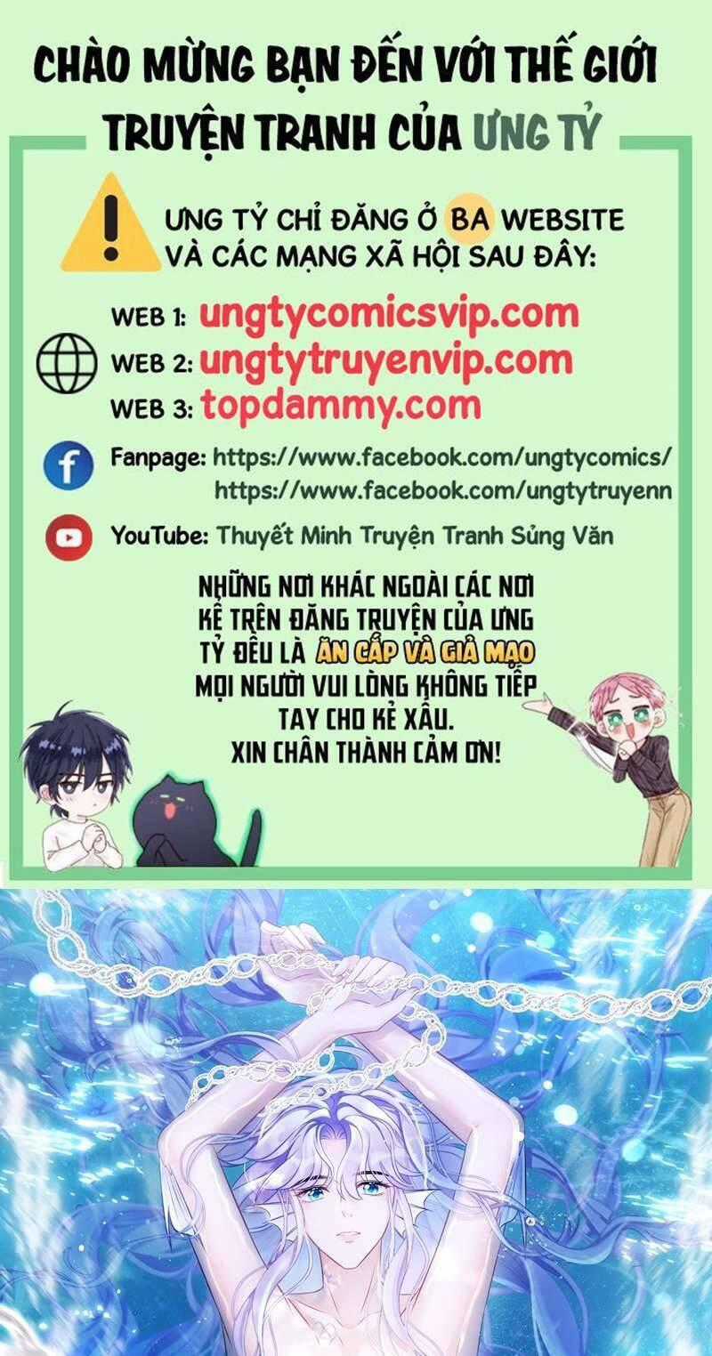 Tôi Hoài Nghi Ảnh Đế Đang Theo Đuổi Tôi Chương 82 trang 1