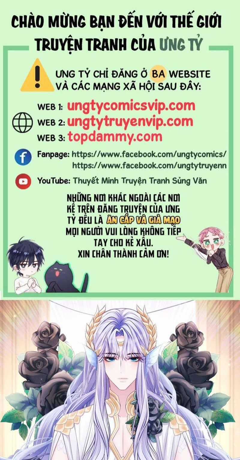 Tôi Hoài Nghi Ảnh Đế Đang Theo Đuổi Tôi Chương 88 trang 1