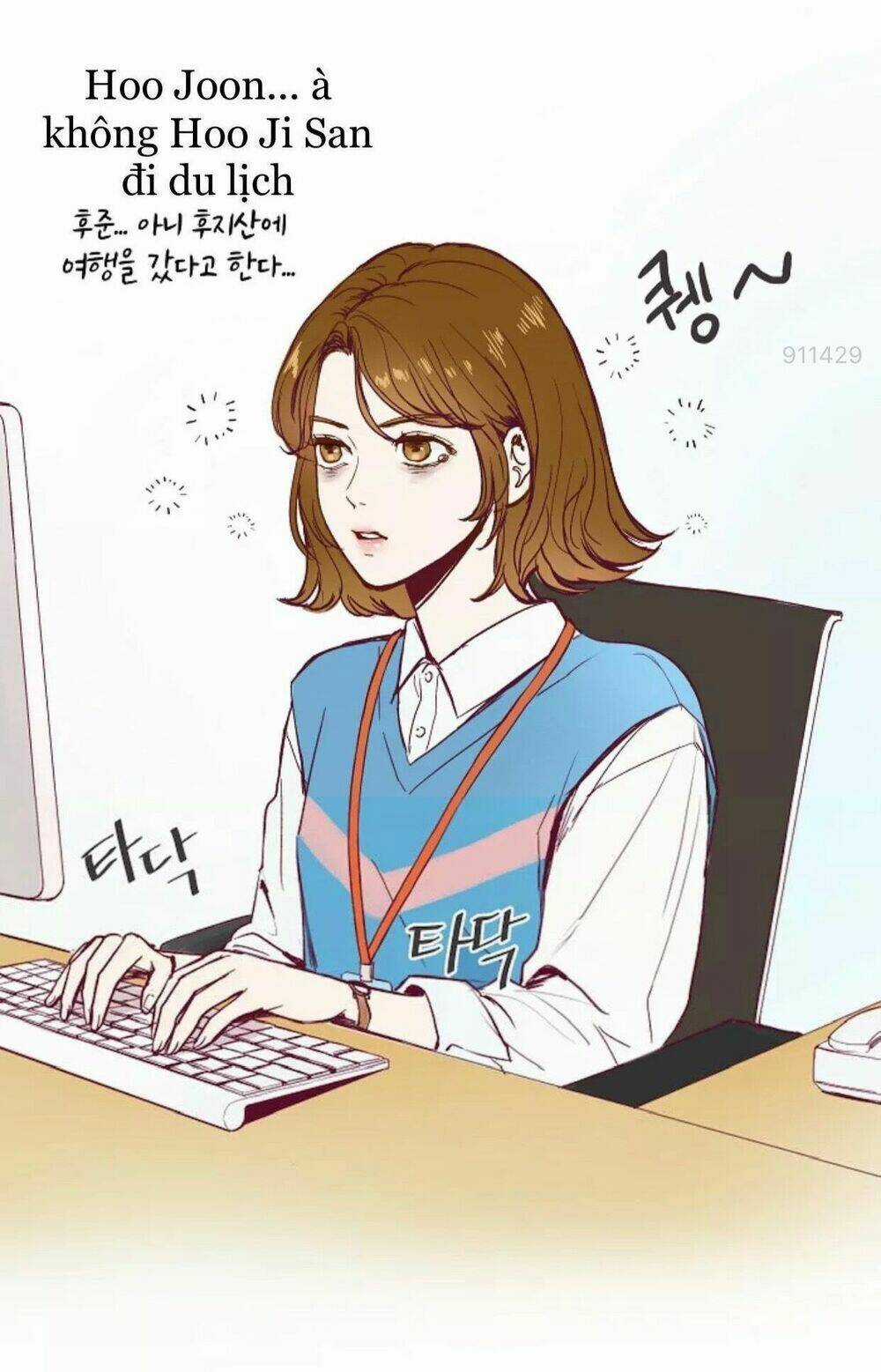 Tôi Kết Hôn Cùng Antifan Chapter 1.1 trang 14