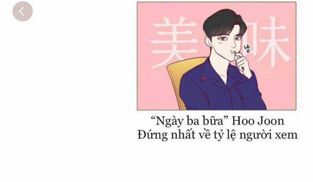 Tôi Kết Hôn Cùng Antifan Chapter 1.1 trang 5