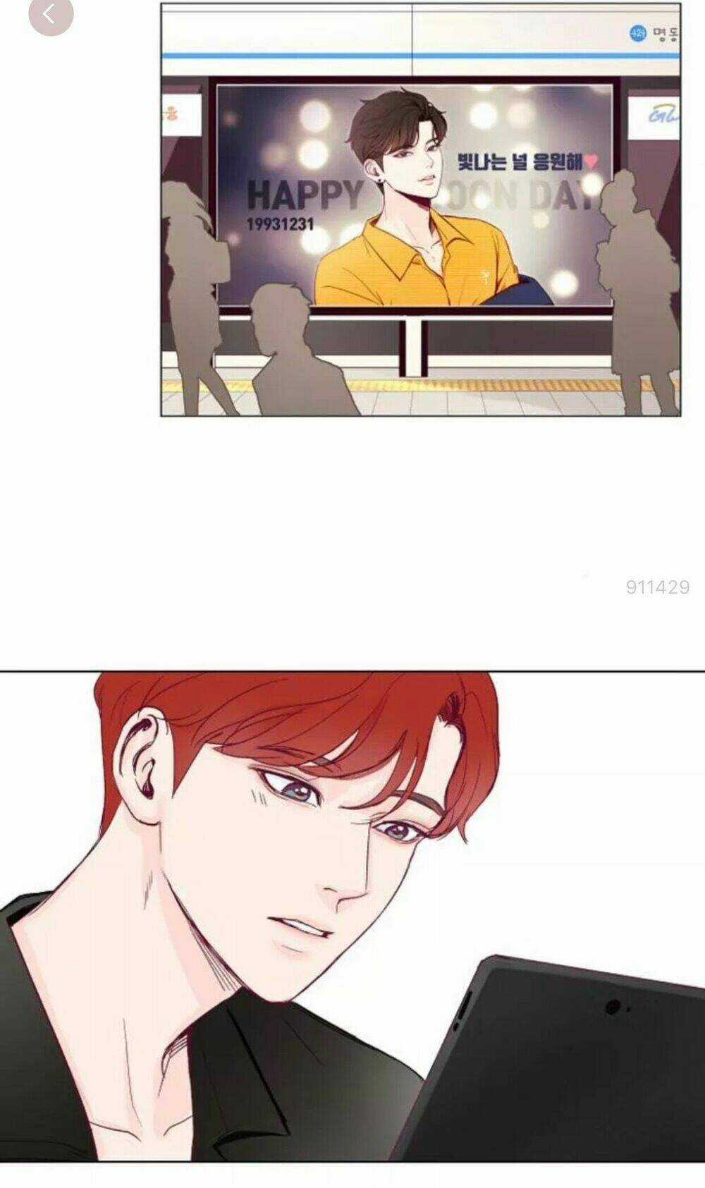 Tôi Kết Hôn Cùng Antifan Chapter 1.2 trang 18